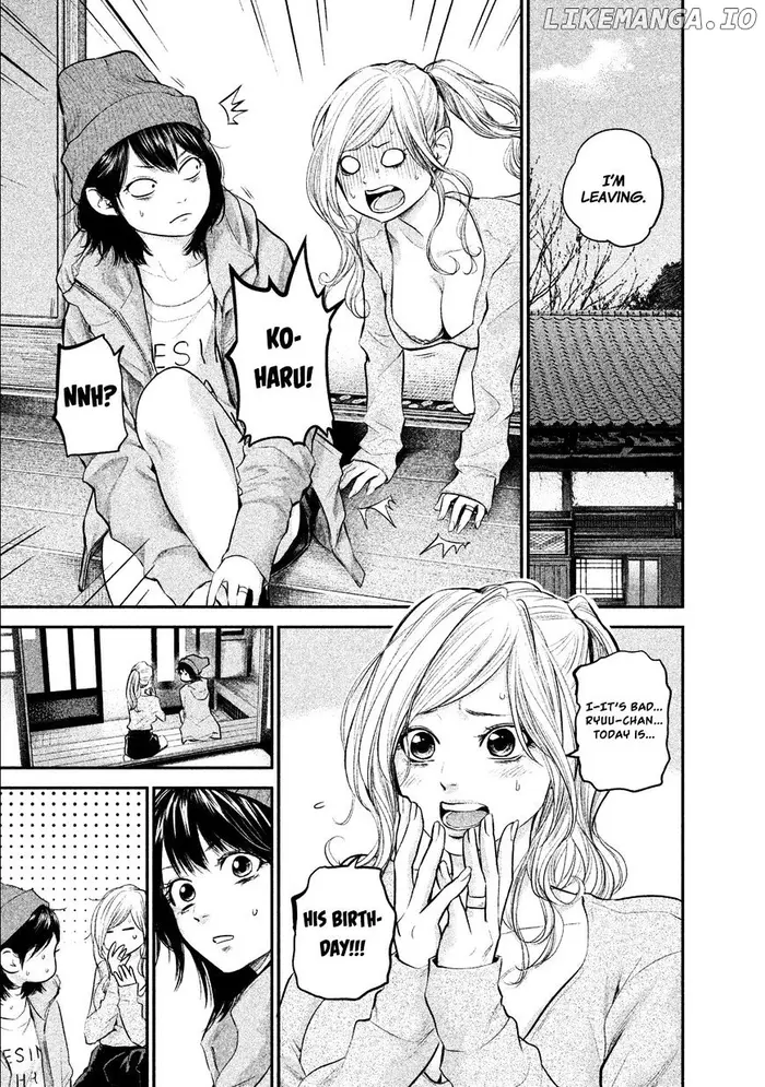 Hare Kon Chapter 105 image 02_optimized